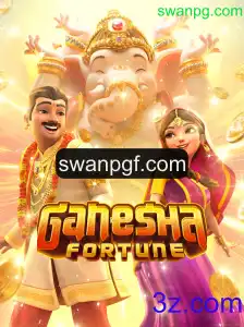 Explorando o Fascinante Mundo de GaneshaFortune em swanpg.com