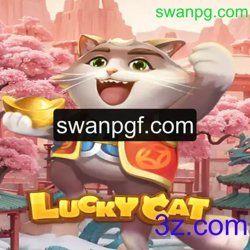 Descubra o Mundo do Jogo LuckyCat: Um Novo Fenômeno em swanpg.com