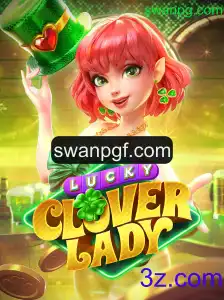 Jogo LuckyCloverLady: Uma Experiência Única com swanpg.com