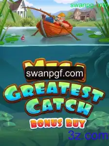 Tudo Sobre o Jogo MegaGreatestCatchBonusBuy: Regras, Estratégias e Atualizações Recentes